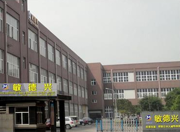 經(jīng)營(yíng)理念
